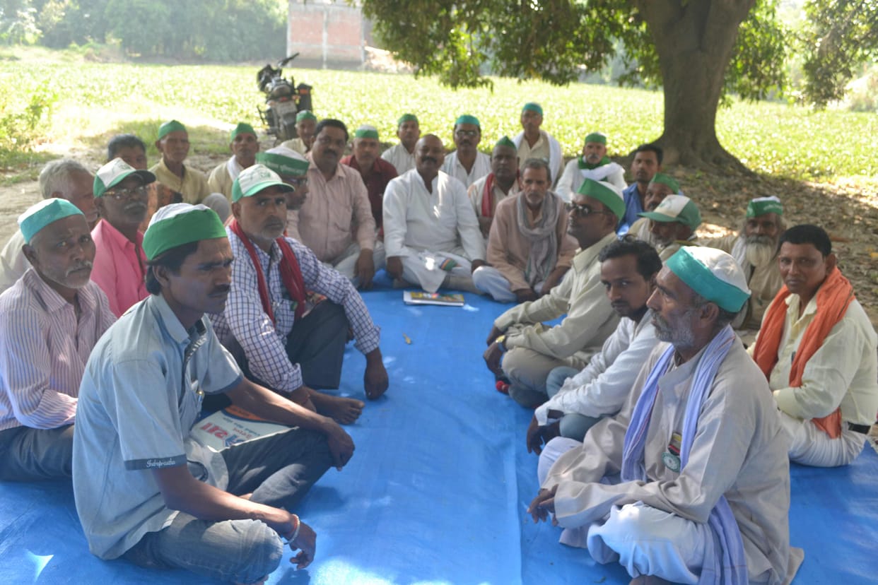 There will be a mahapanchayat in front of Bakhira police station