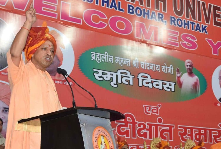 Uttar Pradesh CM Yogi Aditayanath Statement on UP Police and Vivek Murder case