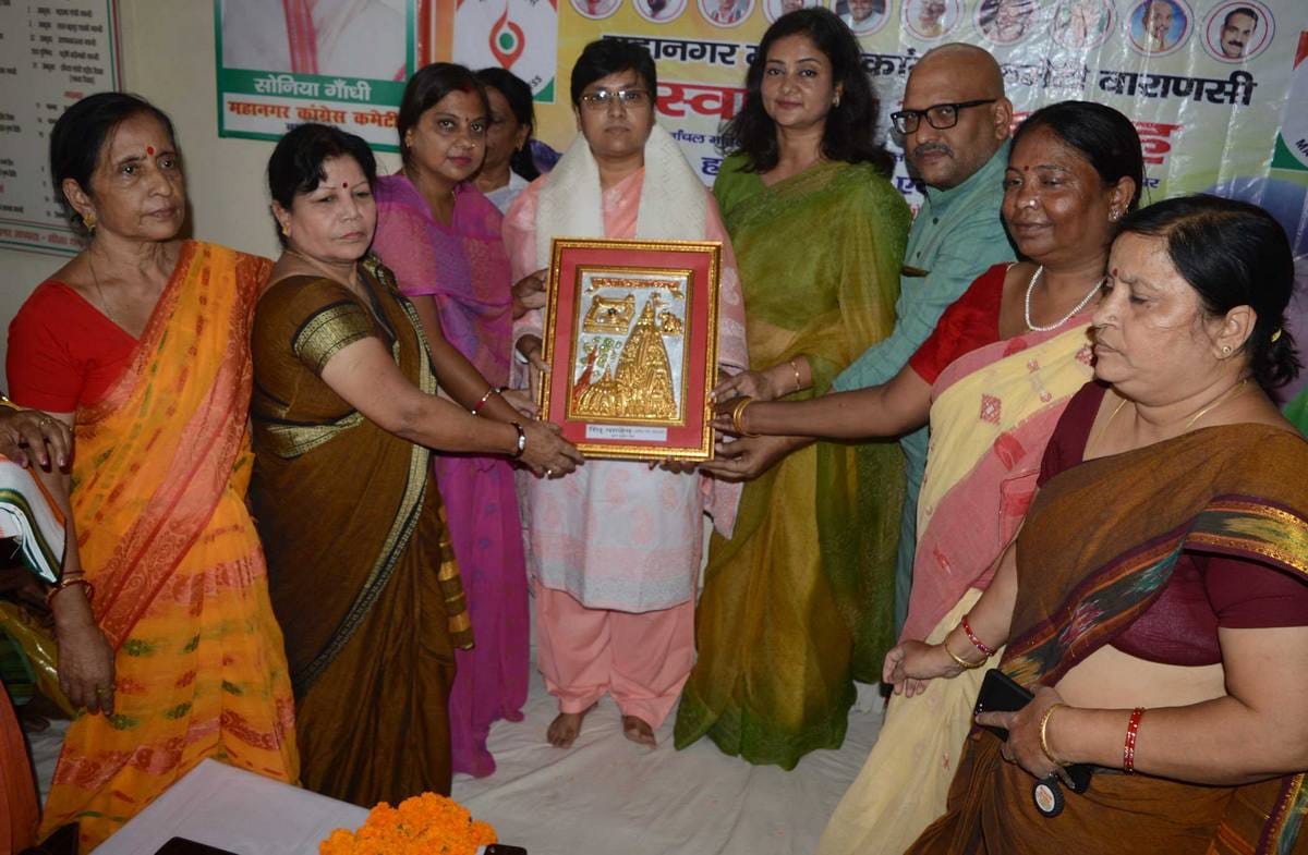 Shahla ahrari says that university or hospital built on ram temple