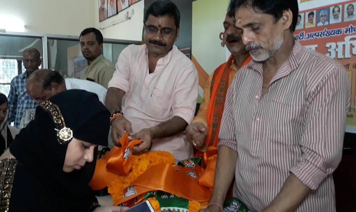 Hundreds of muslim women joined BJP in varanasi