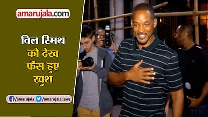 Will Smith spotted in Juhu mumbai and fans takes selfies with him