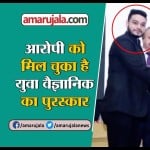 INDIA NEWS
