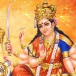 नवरात्रि