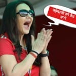 Kings XI Punjab co-owner Preity Zinta says government should legalise betting in IPL