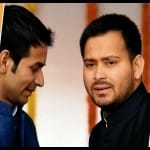 तेजस्वी तेजप्रताप