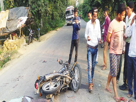 bike person death from road accident