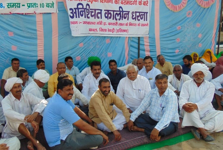 rural Sitting on strike, Public health minister change his route