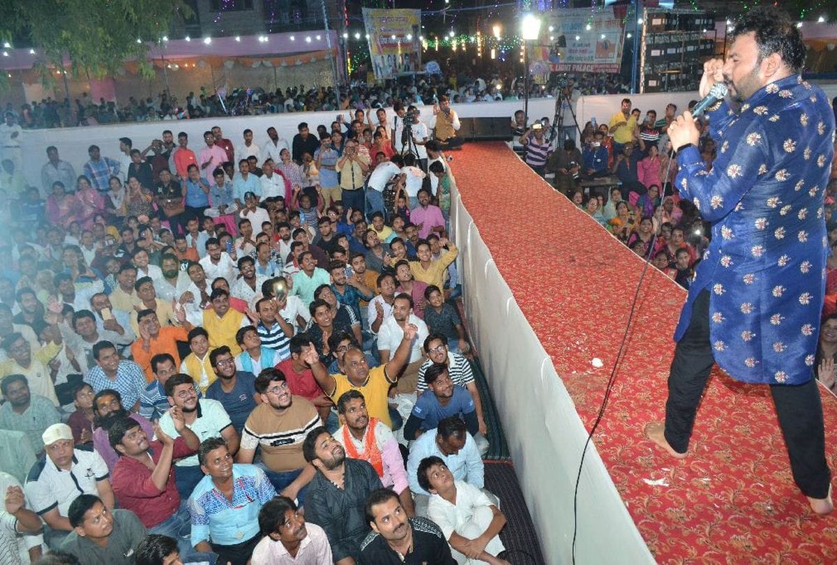 closing ceremony of janakpuri mahotsav agra