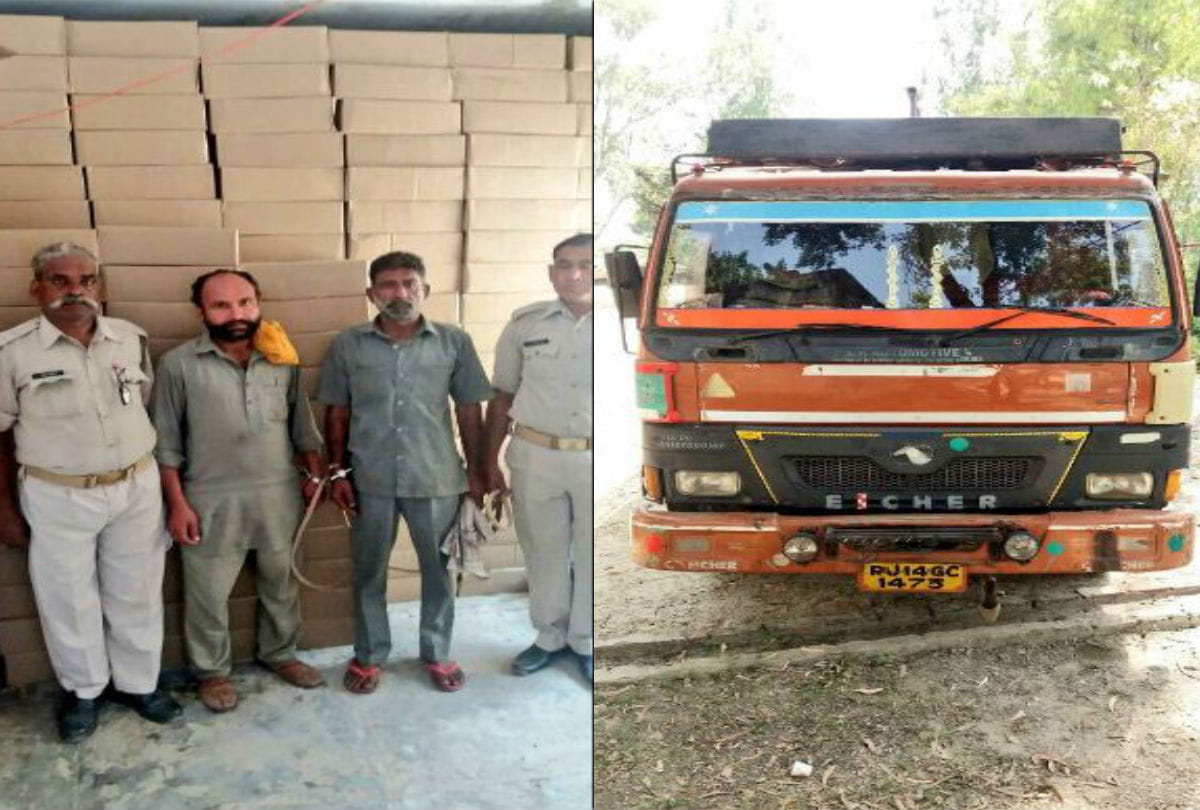 UP police seized large consignment of illegal liquor in kasganj