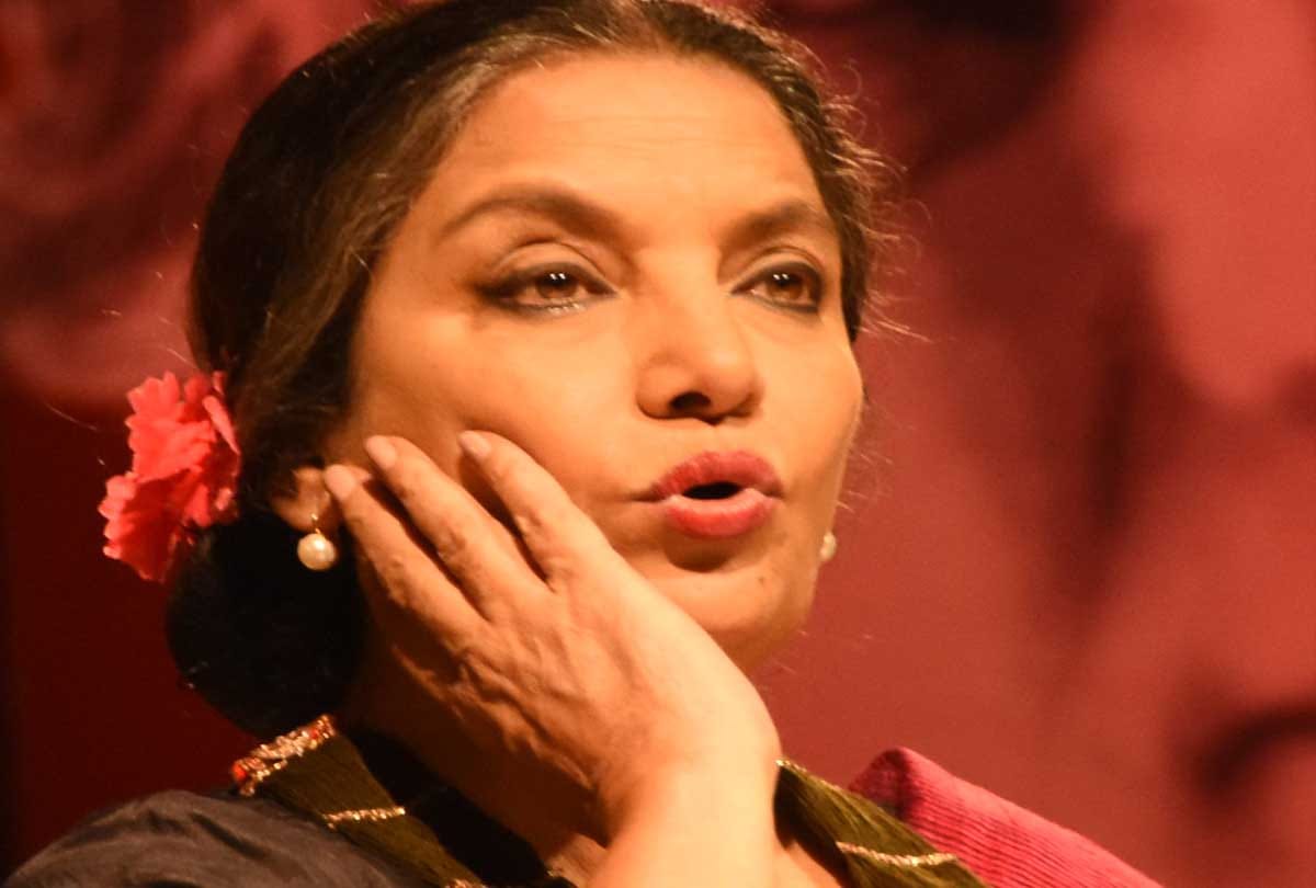 Kaifi Azmi and Shaukat Azmi's love story