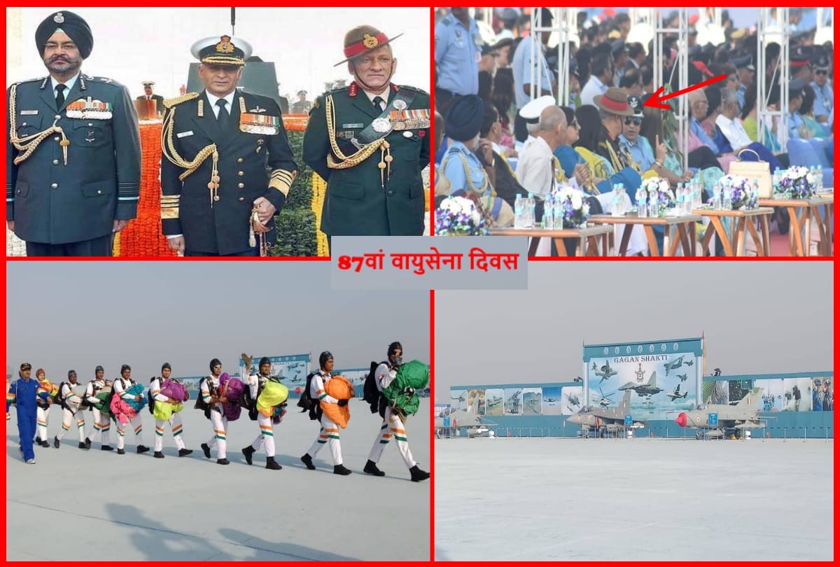 Indian Air Force Day celebrations live update