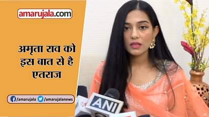 Actress Amrita Rao speaks on Tanushree Dutta and Nana patekar controversy