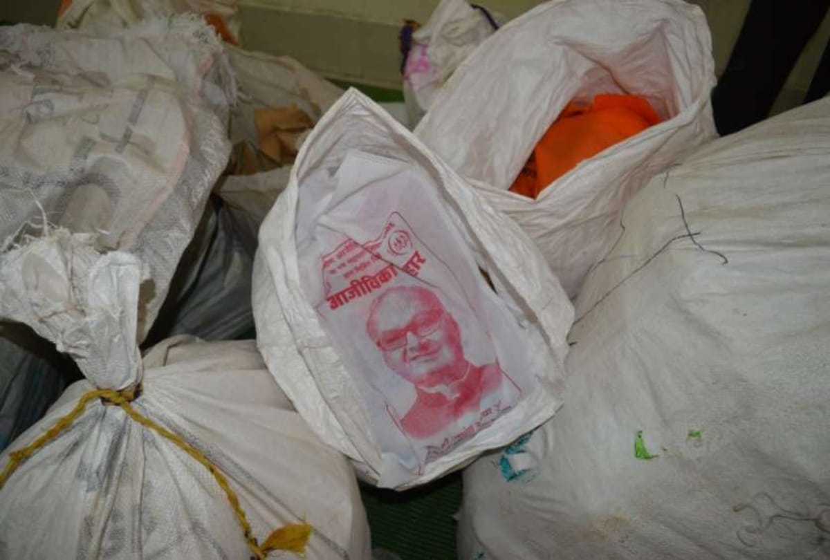 model code of conduct violation first case in Damoh, bags with printed namae and photo seized
