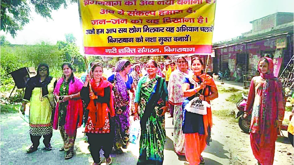 5000 thousand rupees fine if you sell liqour in village