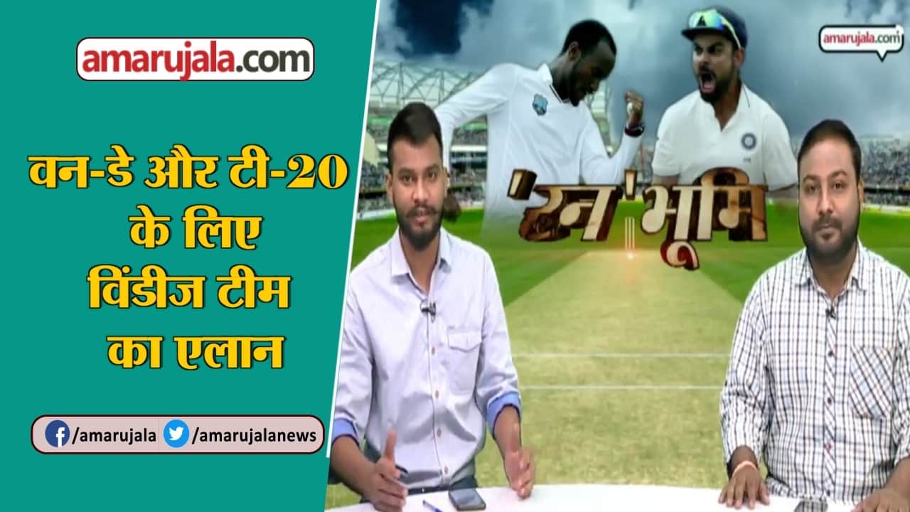 बुलेटिन