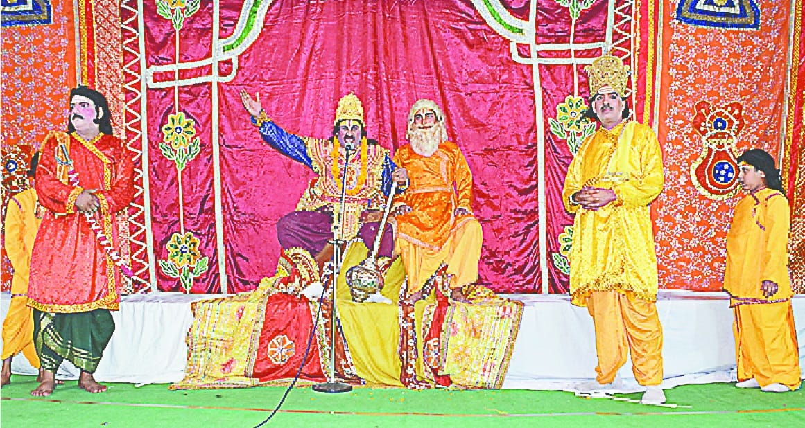narad moh ki leela dekh gadgad hue darshak
