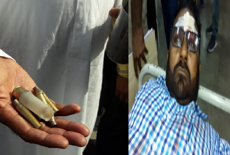 clash between Two group of Congress in Punjab