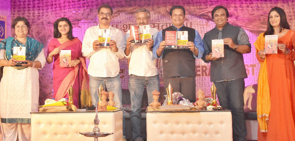 नारी अबला का प्रतीक, अब स्त्री, महिला या फिर औरत कहें