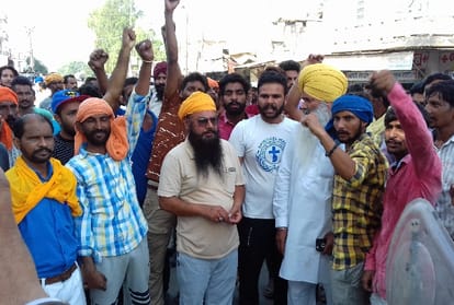 clash between Two group of Congress in Punjab