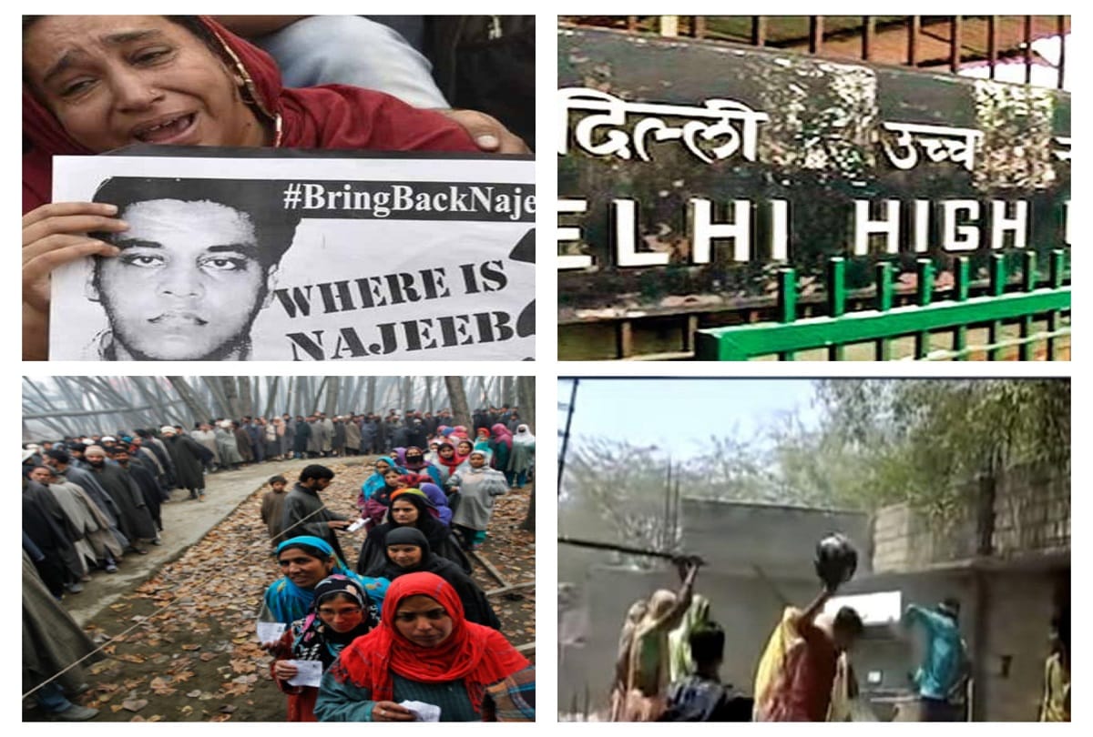 J & K body elections and other important news on amar ujala .com
