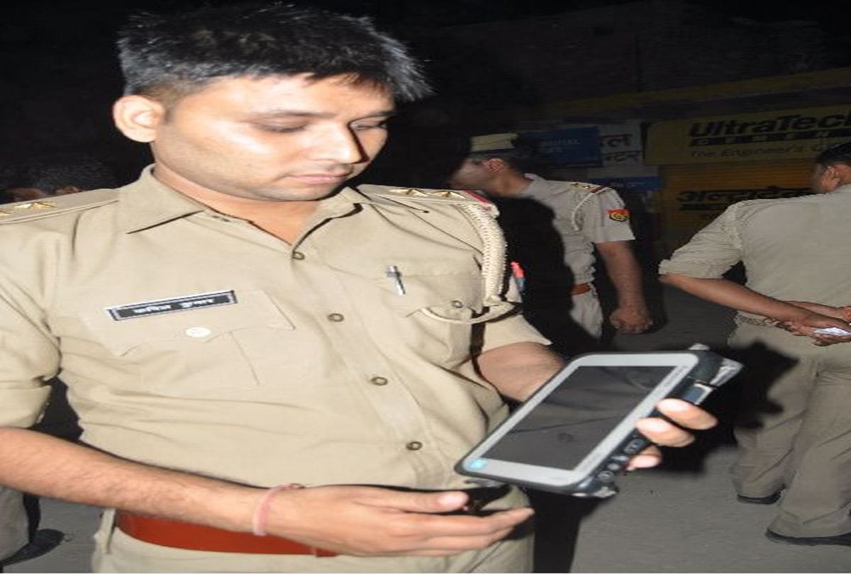up police constable attack by women