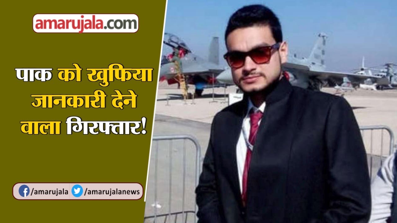 INDIA NEWS