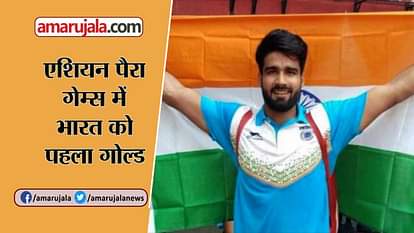 watch khushkhabar about Indian air force day, gold in asian para games, rajnath singh rewarded girl
