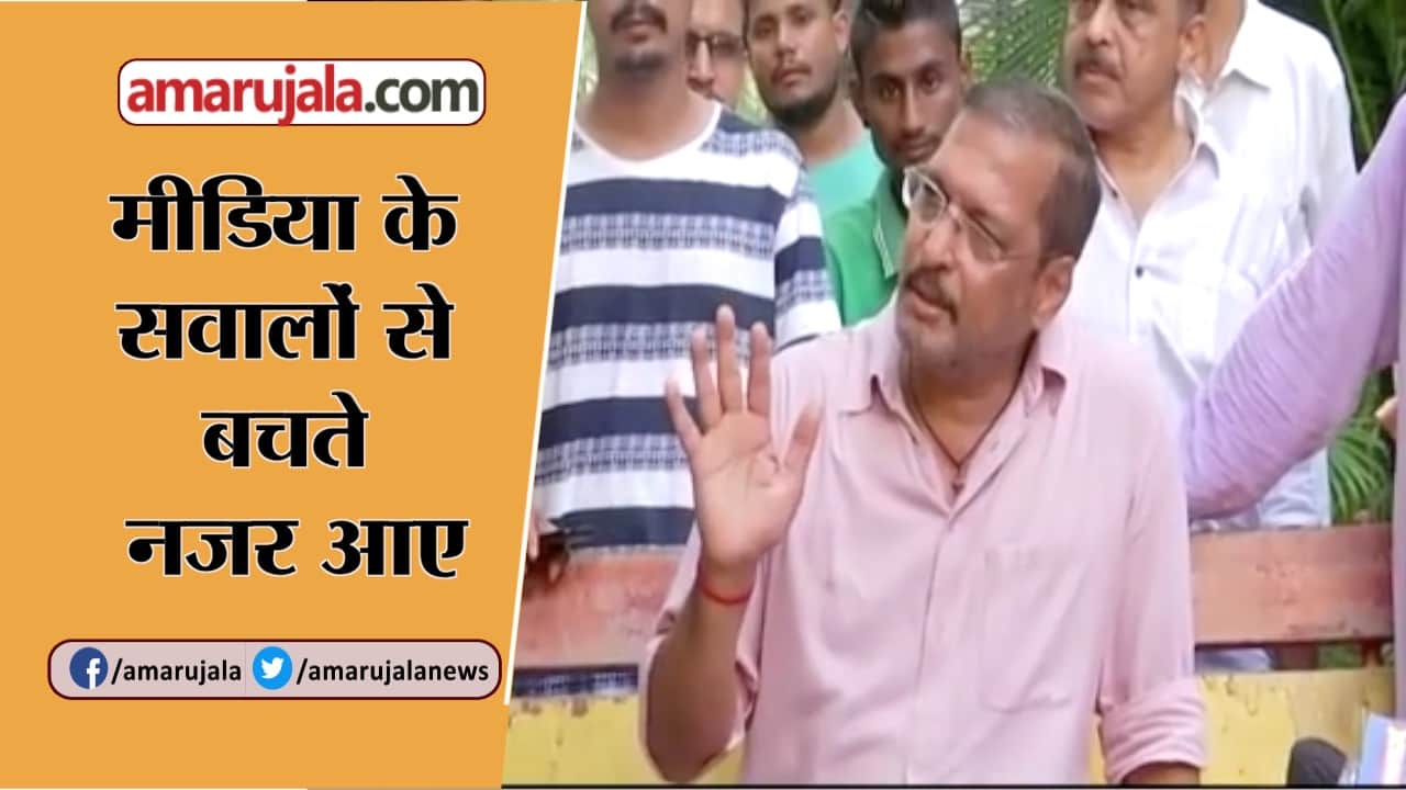 इंडिया न्यूज