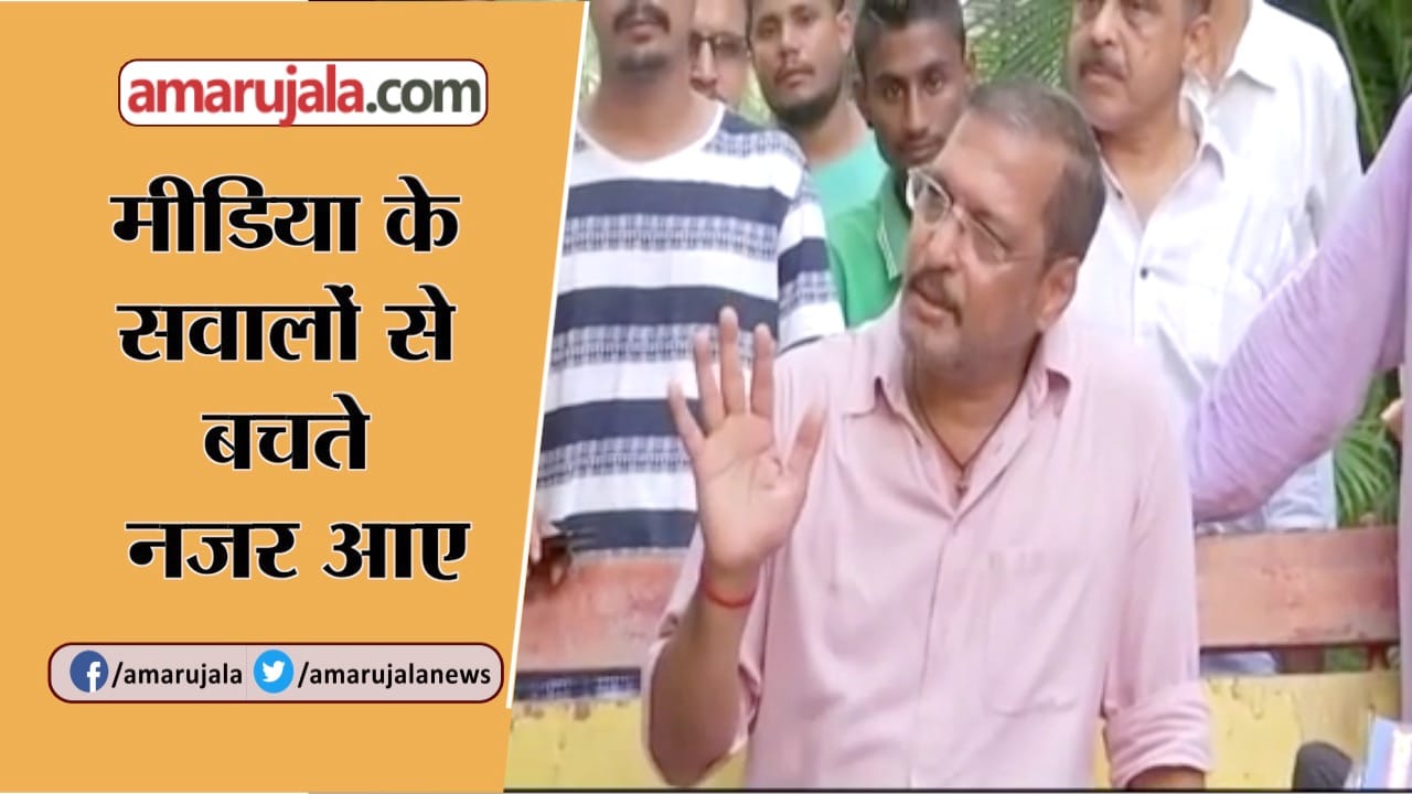 इंडिया न्यूज