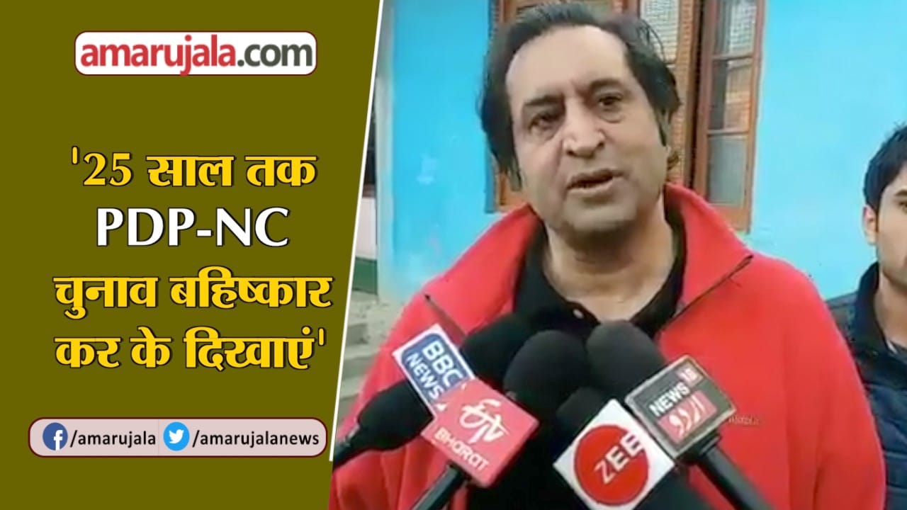 INDIA NEWS