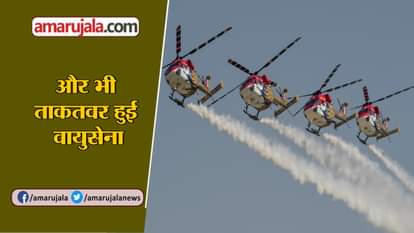 IAF 86th Anniversary Celebration At Hindon Air Force Station