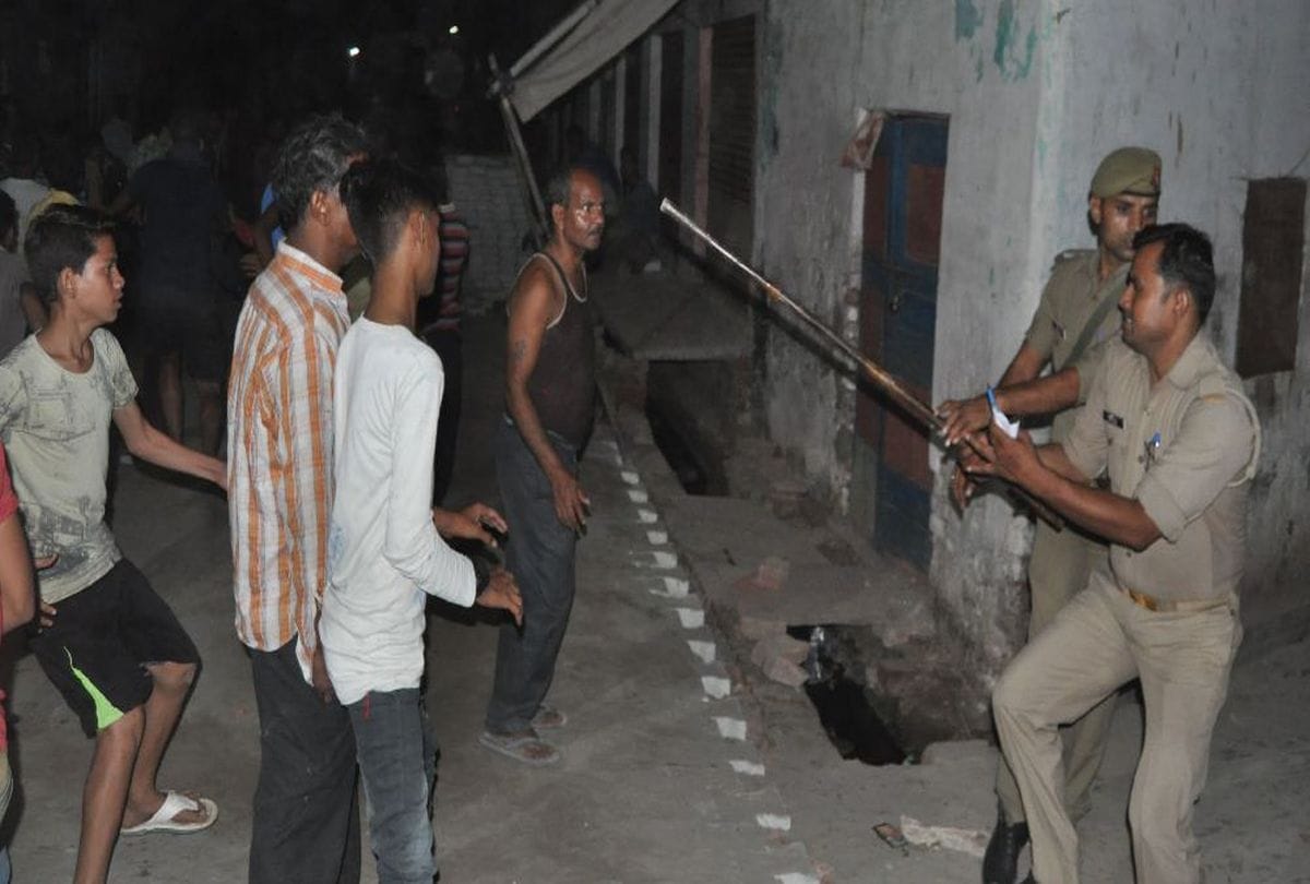 up police constable attack by women