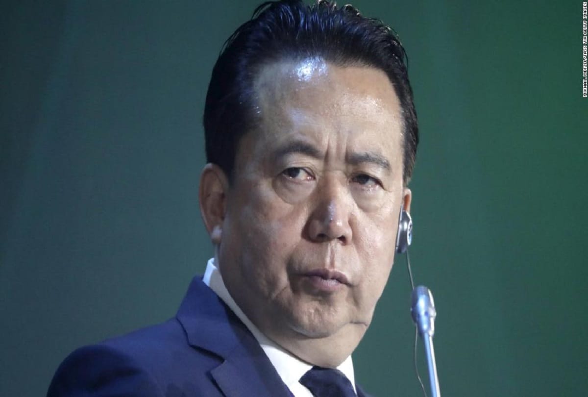 International Police Organization Interpol Chief meng hongwei resigns