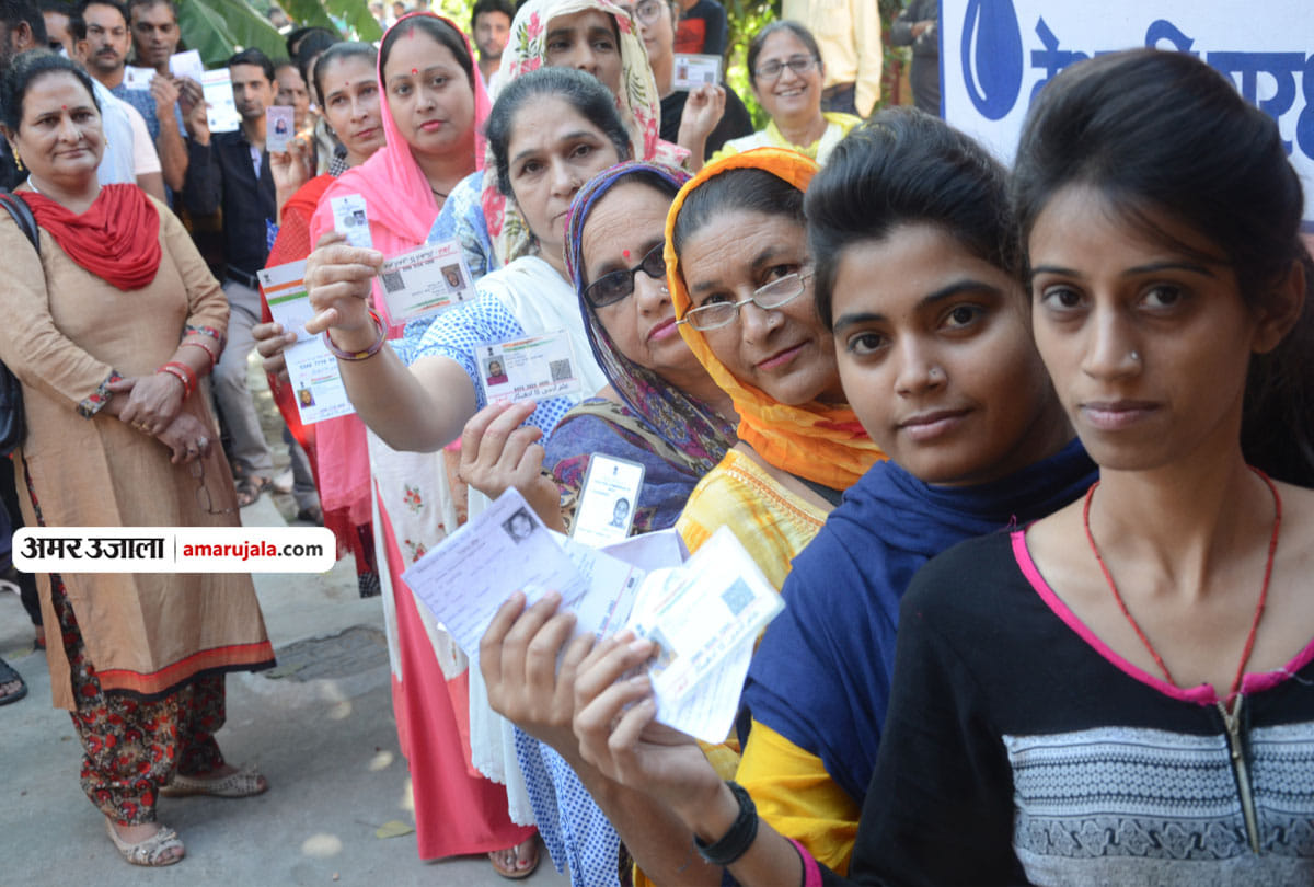 Jammu and kashmir local body election today