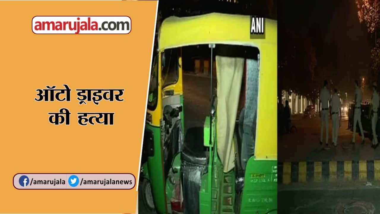 नेशनल न्यूज