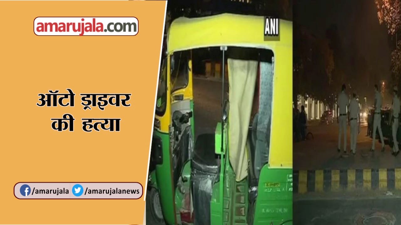 नेशनल न्यूज