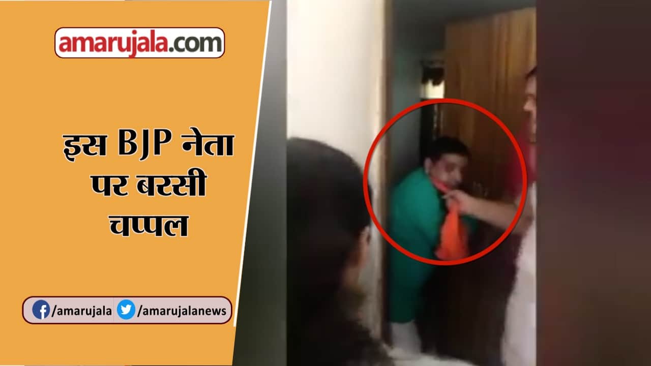 नेशनल न्यूज