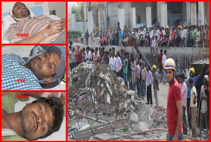 noida 4 died in shuttering collision of under construction building support system removal is reason