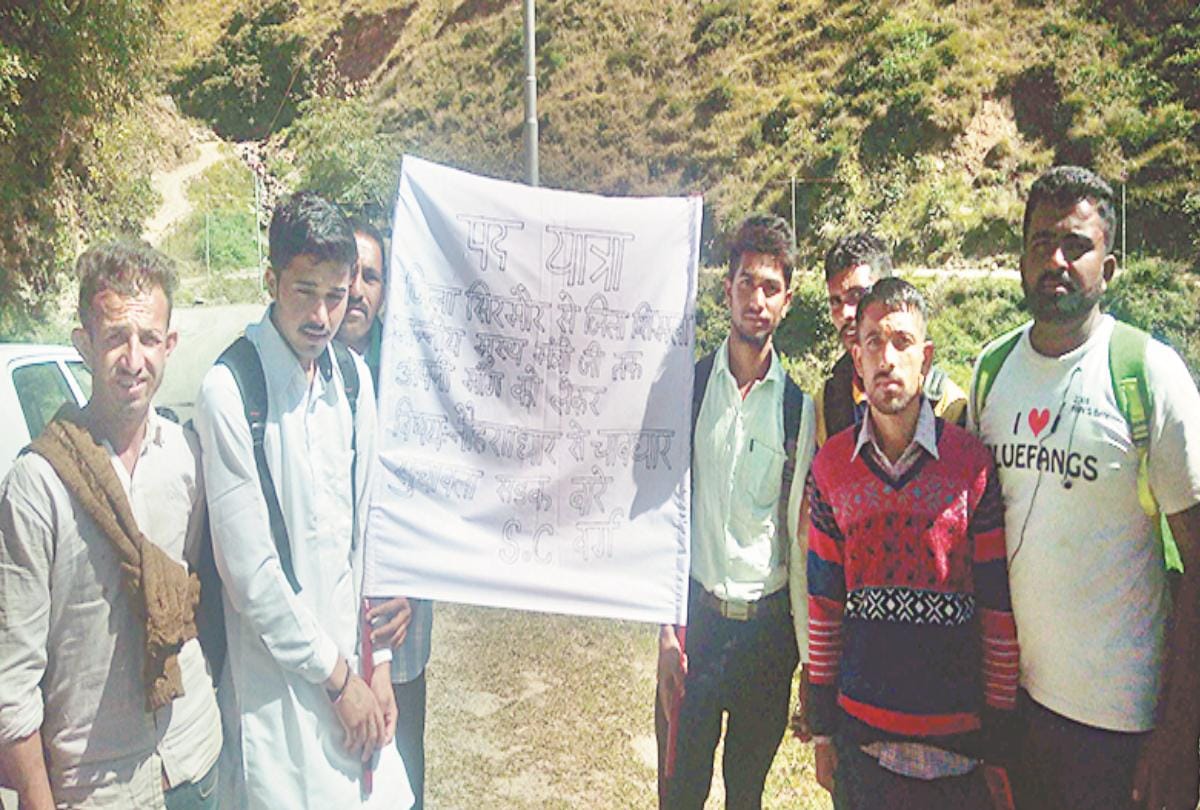 124 kilometer Paidal March by villagers Nohradhar Sirmour Himachal Pradesh