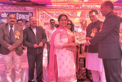 Akhand Shiksha Jyoti Mere School Se Nikle Moti Scheme by CM Jairam Thakur