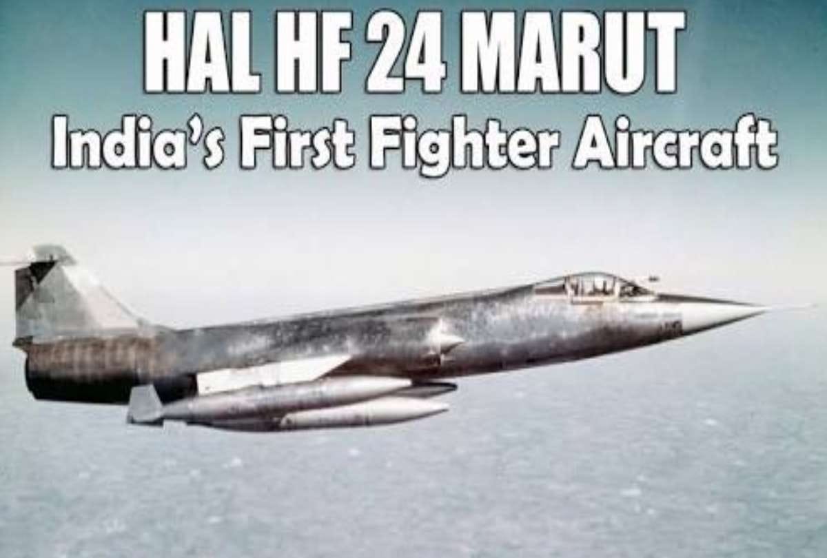 know about of BKT airforce of lucknow