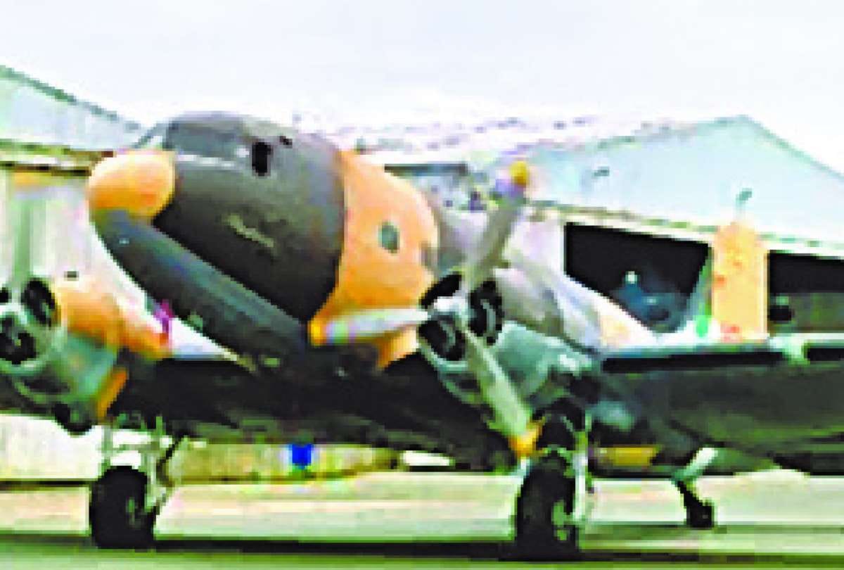know about of BKT airforce of lucknow