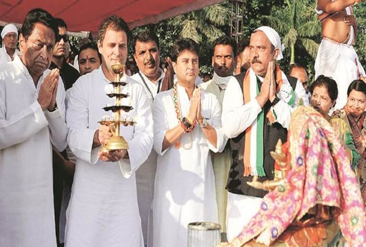 Rahul Gandhi and Kamal Nath discussed the formation of Cabinet in madhya pradesh