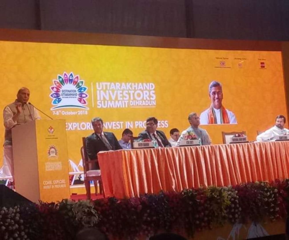 rajnath singh visit uttarakhand investor summit second day