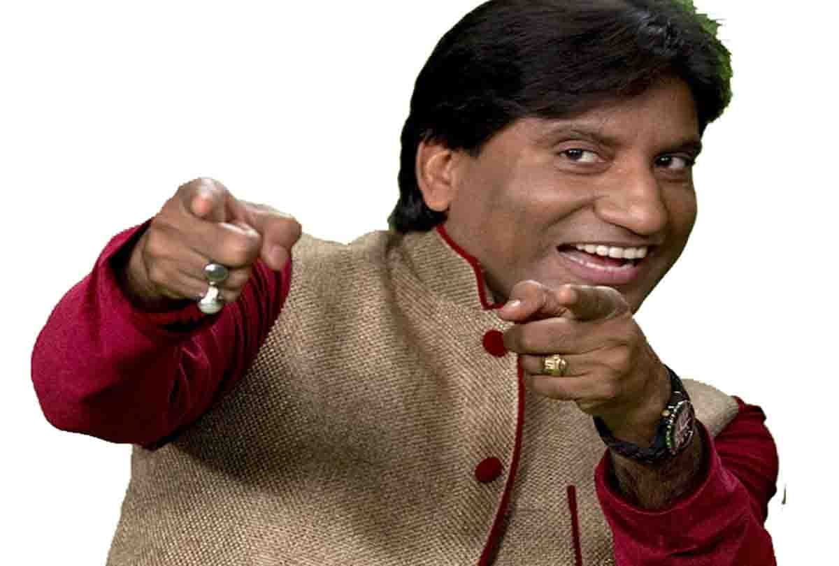 Raju Srivastav is saying about petrol