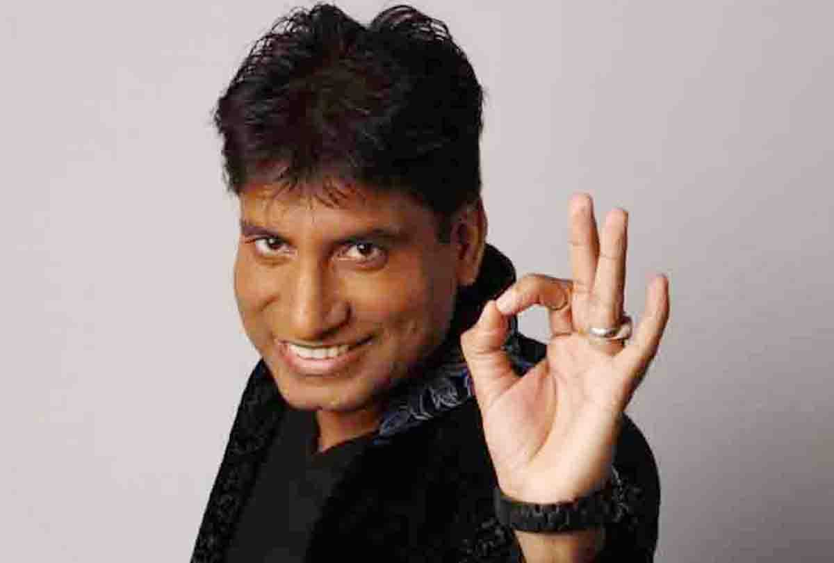 Raju Srivastav is saying about petrol