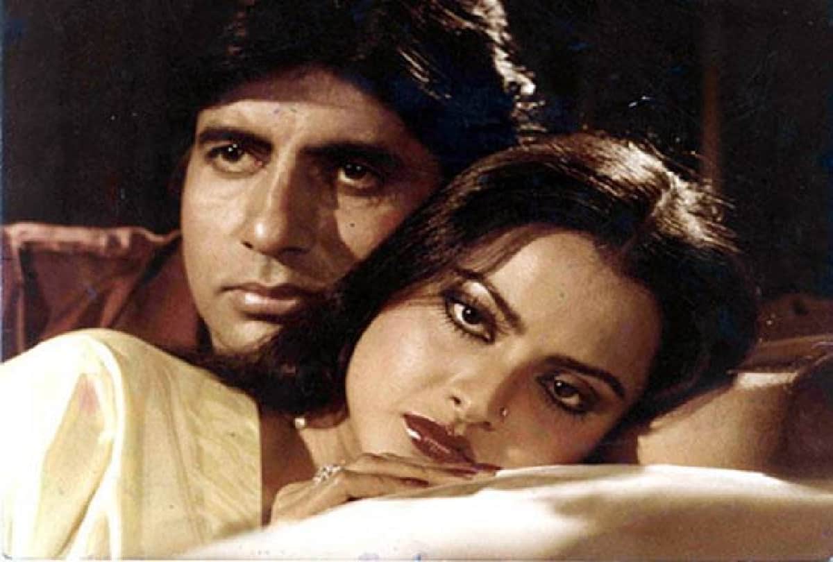 happy birthday rekha in early days she hates amitabh out him from film but later falls in love with