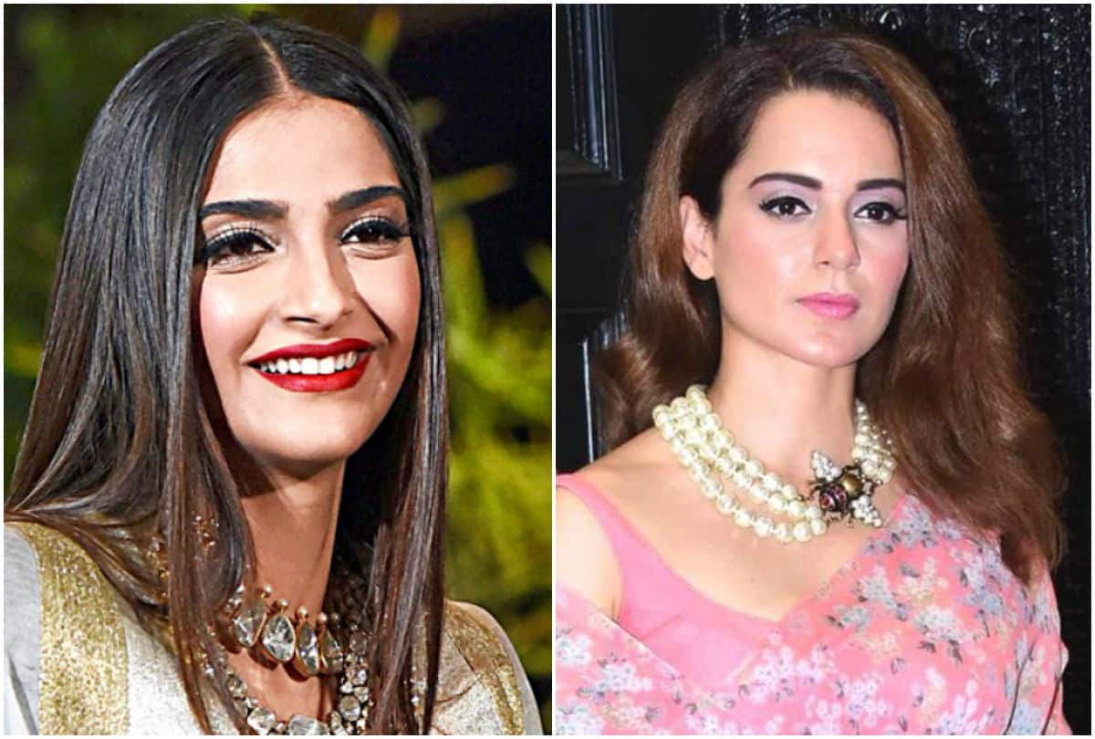 Sonam Kapoor reaction on Kangana Ranaut allegations of sexual harassment against Vikas Bahl