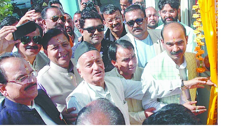 Naini Saini Airport's Launch