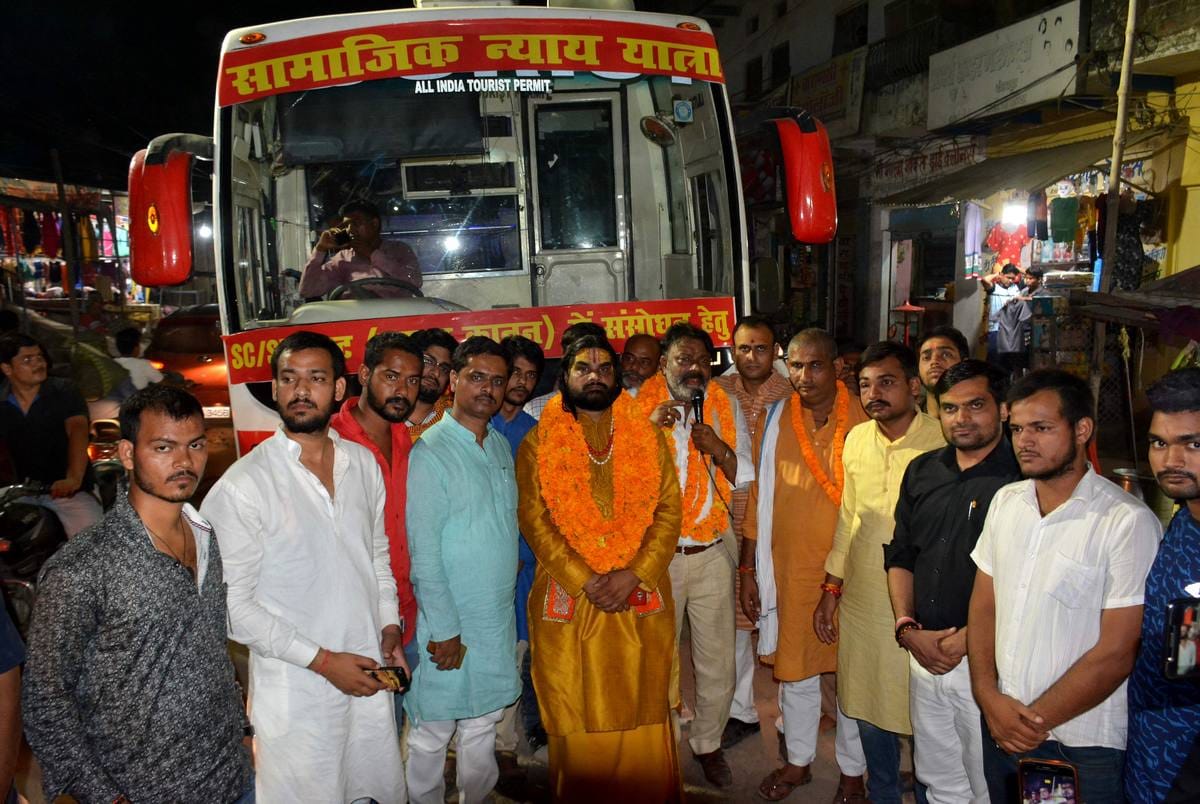 Dev murari bapu says that BJP is trying to break hindu community